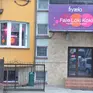Fale Loki Koki Fryzela Sp. J. Hurtownia Fryzjerska