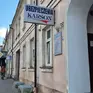 Agencja Karson, Ubezpieczenia komunikacyjne, majątkowe, na życie