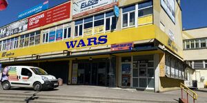 AGD Serwis Eldom. Naprawa i sprzedaż