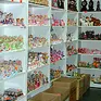 Tulip. Hurtownia kwiatów sztucznych i upominków