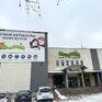 Centrum artykułów dziecięcych Fartlandia - wózki, foteliki, zabawki