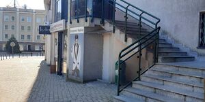 Kancelaria Notarialna Anatol Surowiec 