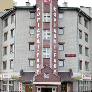 Bifax Sp. z o.o. Podlaskie Centrum Techniki Biurowej i Medialnej