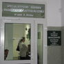Specjalistyczny Ośrodek Diagnostyki Gastrologicznej dr med. Orest Hnidec