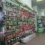 Alhambra s.c. - Zielony Ogród. Centrum ogrodnicze
