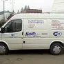 Apex. Anna Apuniewicz. Chłodnice, klimatyzacja