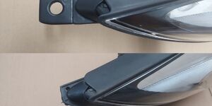 Auto-Plast. Naprawa chłodnic i zderzaków