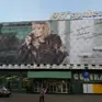 Świat Reklamy