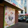 DrTusz. Tusze i tonery do drukarek-  zamienniki i oryginały | Drukarki | Pieczątki