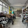 Activ-Med Sklep Medyczny