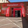 Kameleon. Sklep zoologiczny