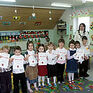 Kids' Academy - Prywatne Przedszkole Artystyczno-Językowe