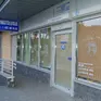 ABC-Dent NZOZ