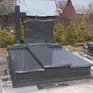 A. Kondracki Kamieniarstwo. Zakład Kamieniarski