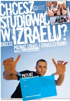 Studia w Tel Awiwie. Polsko - izraelska wymiana studencka
