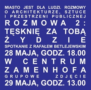 Tęsknię za Tobą, Żydzie!