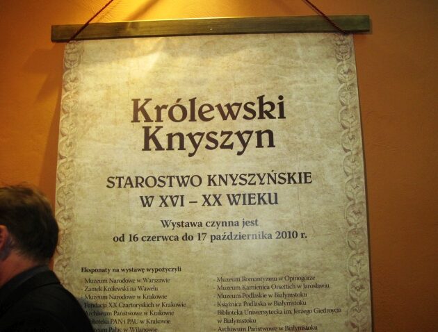 Tragiczna miłość królewskiej pary. Historyczny seans w muzeum