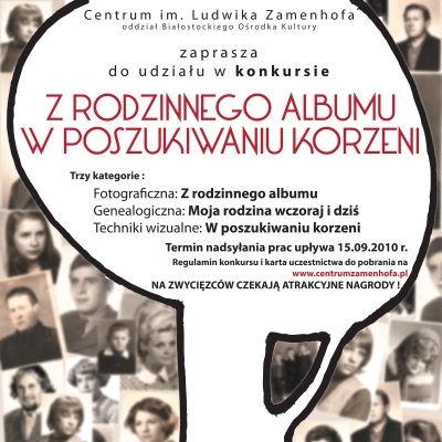 "Z rodzinnego albumu". Znamy laureatów konkursu