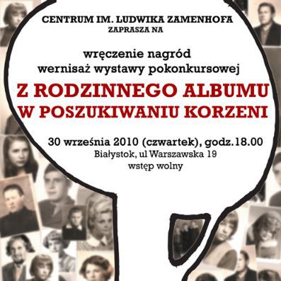 "Z rodzinnego albumu". Pokonkursowa wystawa