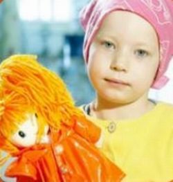  Pacjenci onkologi dziecięcej pojadą w Tatry 
