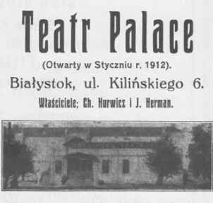 Awantury grodzieńsko-białostockie, czyli krótka historia teatru w Białymstoku w latach 1919-1939