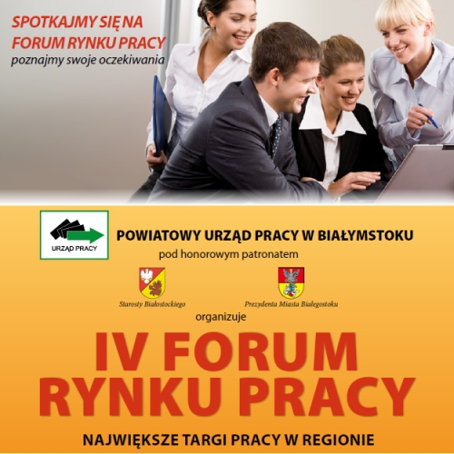 Spotkajmy się na Forum Rynku Pracy - poznajmy swoje oczekiwania