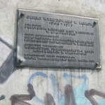 Widzisz ślady PRL-u w Białymstoku? Wydłużono konkurs fotograficzny