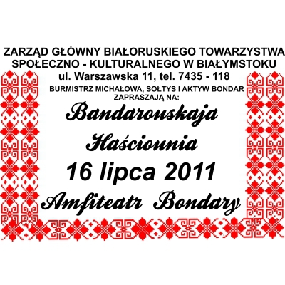 Bandarouskaja Haściounia. Białoruska impreza w Bondarach