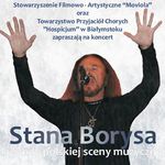 Koncert charytatywny Stana Borysa w Teatrze Dramatycznym