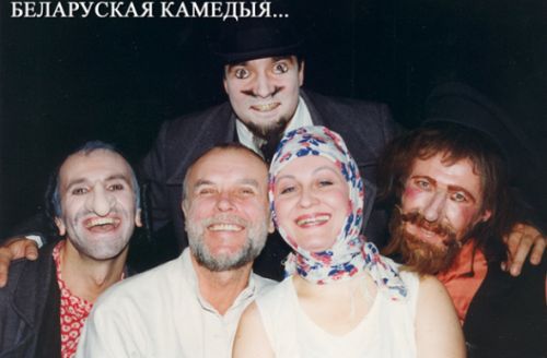 Gościnny występ Teatru Dramatycznego z Grodna w Spodkach WOAK