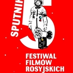 Sputnik nad Polską. Festiwal filmów rosyjskich znów zawita do kina Forum 