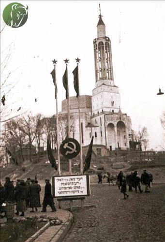 Jak wyglądał Białystok w sowieckiej fotografii propagandowej? 