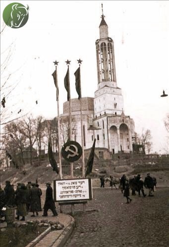 Jak wyglądał Białystok w sowieckiej fotografii propagandowej?