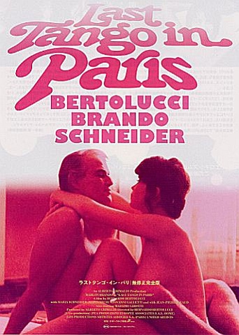 Podróż pełna zmysłowych doznań. "Ostatnie tango w Paryżu" w "Klasyce kina"