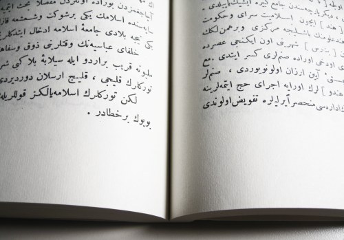 Poznaj tajniki kaligrafii arabskiej