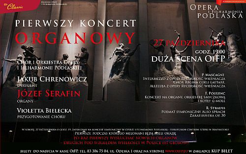 Pierwszy  koncert organowy w nowym gmachu OiFP