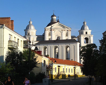 Białystok będzie współpracować z turecką Bornovą i ukraińskim Łuckiem