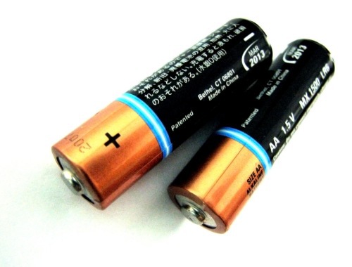 Zamień zużyte baterie na cenne nagrody