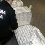 Nielegalne papierosy o wartości 40 tys. zł w przesyłkach kurierskich
