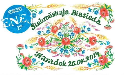 Wystąpi grupa Enej. Białoruski Festiwal Folkowy "Siabrauskaja Biasieda" [WIDEO]