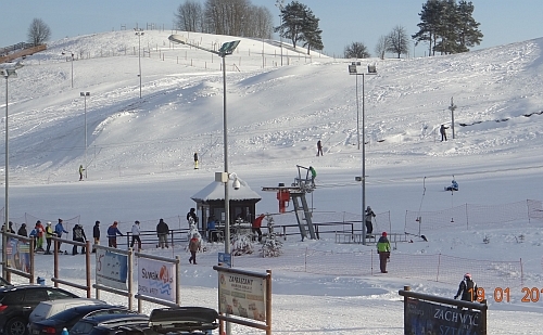 Wojewódzki Ośrodek Sportu i Rekreacji "Szelment" stał się spółką z o.o.