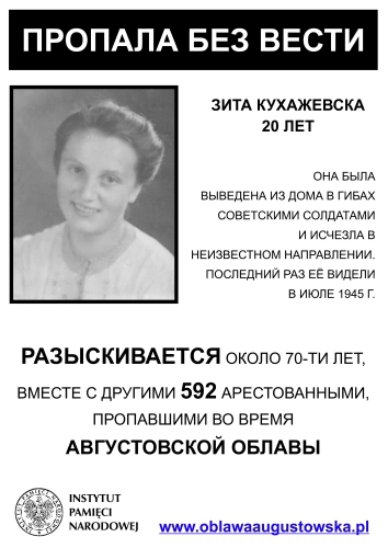70. rocznica Obławy Augustowskiej