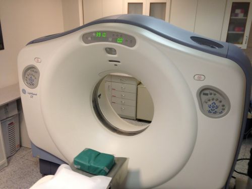 Firma z zewnątrz będzie obsługiwała tomograf i rezonans w UDSK