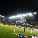 Ściąga kibica. Gra Ekstraklasa. Wyniki wtorkowych i środowych spotkań