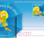 Poczta Polska pomaga przy składaniu wniosków w programie "Rodzina 500 plus"