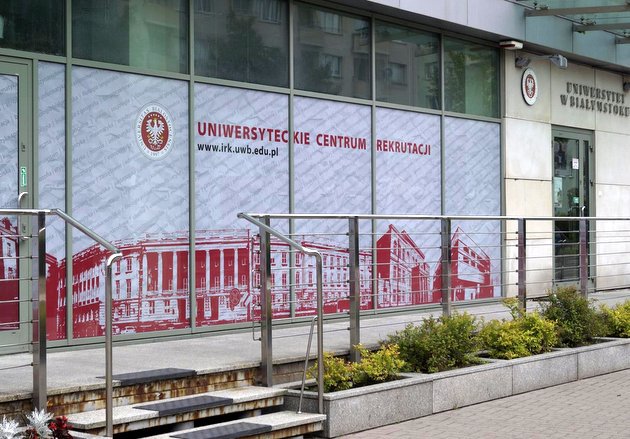 Nie dostałeś się na studia? Na UwB rusza rekrutacja uzupełniająca