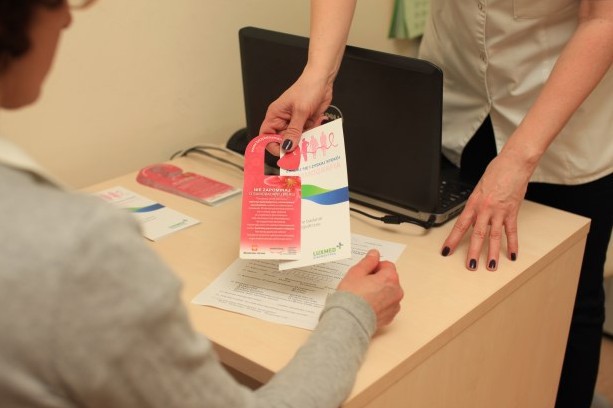 Bezpłatna mammografia w Białymstoku. Zbadaj się i zyskaj spokój