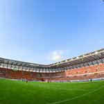 Stadion pozostanie stadionem. Fiasko negocjacji z potencjalnymi sponsorami