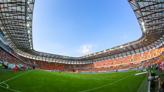 Stadion pozostanie stadionem. Fiasko negocjacji z potencjalnymi sponsorami