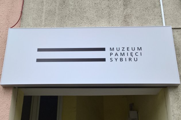 W oczekiwaniu na przetarg. Jak idą prace przy tworzeniu Muzeum Pamięci Sybiru?